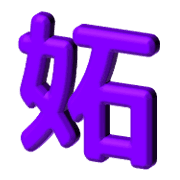 024