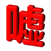 026
