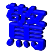 031