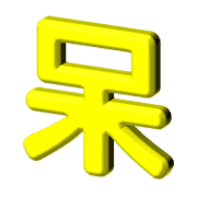 036