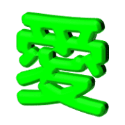 005
