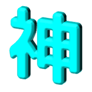 006