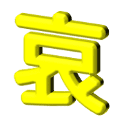 012