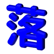 015