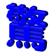 031