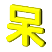 036