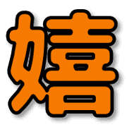 003