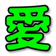 005