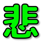 013