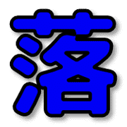 015