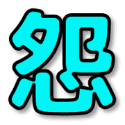 030
