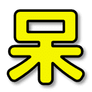 036