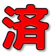 002