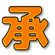 003