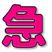 009