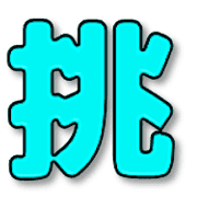 030
