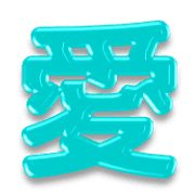 005