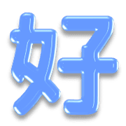 006