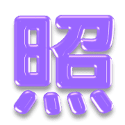 007