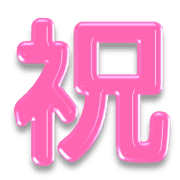 008