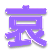 015