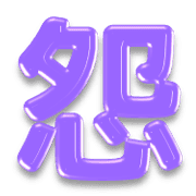 031