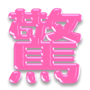 032