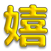 003