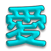 005