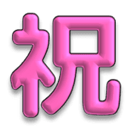008