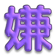 023