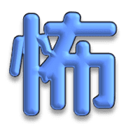 030