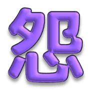 031
