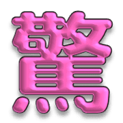 032