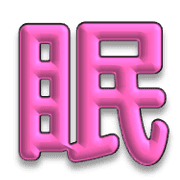 040