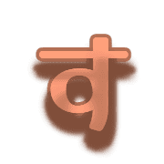 013