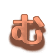 033