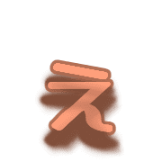 050