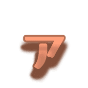 127