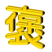 011