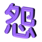 031