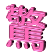032