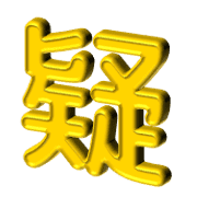 035