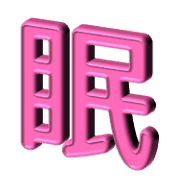040