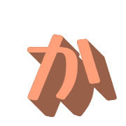 006