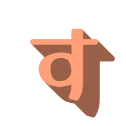 013