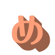 034