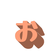 051