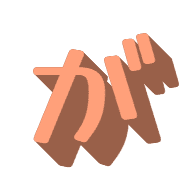 056