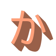 006